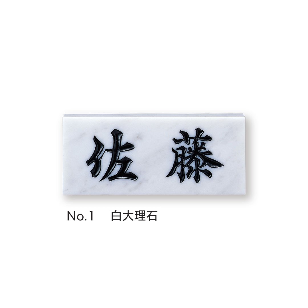 福彫の「スタンダード」のサブ画像2