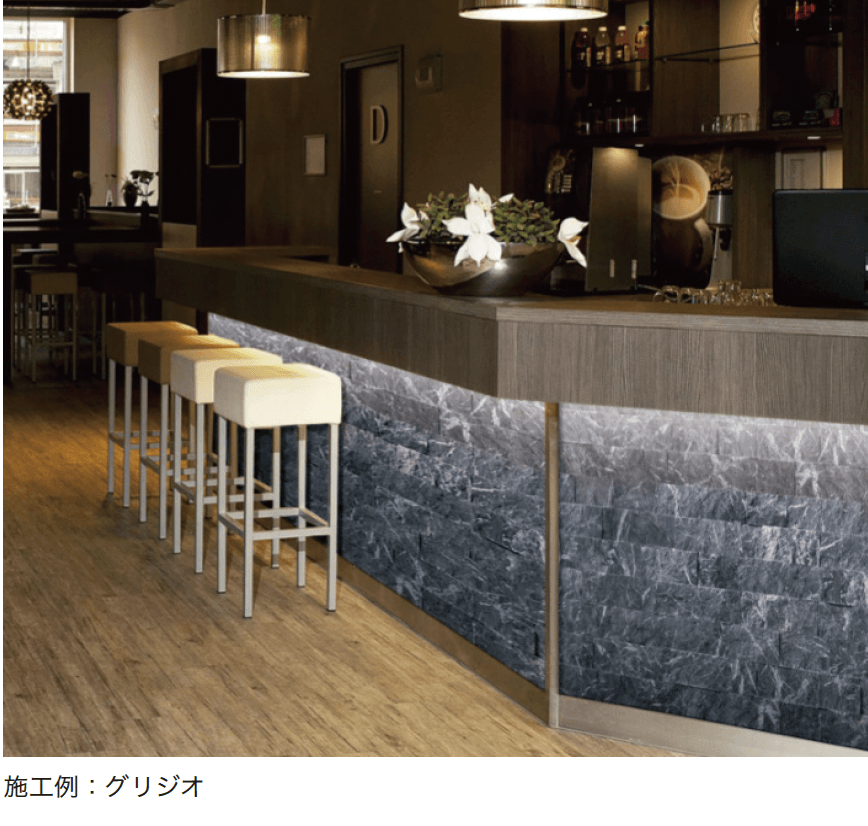 ゆとりの「スプリット・サーフェス(乱尺)【2024年版】」