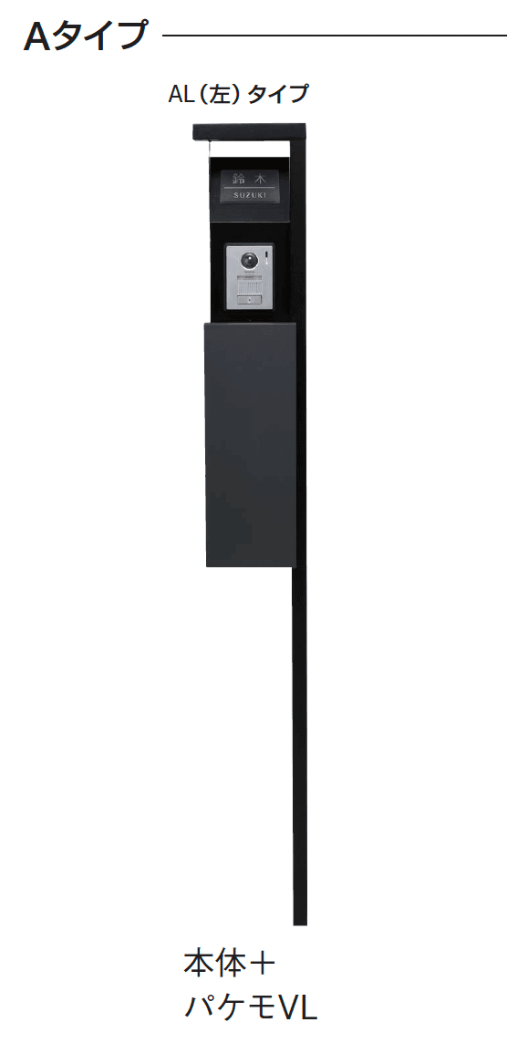 ギャザーの「アーキフレーム(パケモVL用)」のサブ画像1