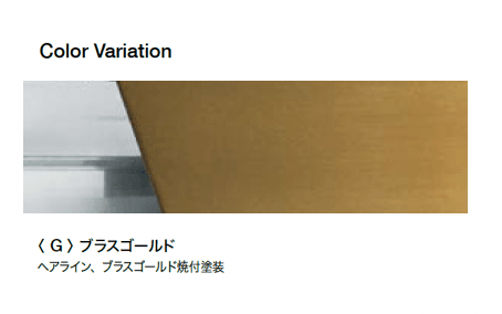 オンリーワンクラブの「サンクレール トライアングル」のサブ画像6