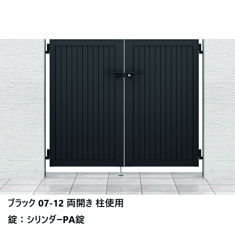 LIXILの「開き門扉AB TM1型」のサブ画像2