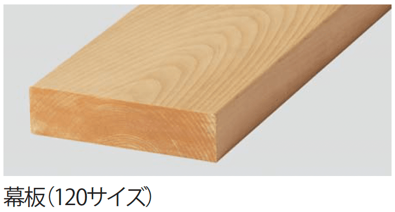 ギャザーの「ヒバセレクトデッキ【2024年版】」のサブ画像7