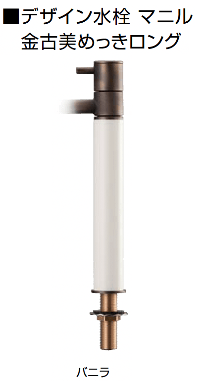 オンリーワンクラブの「マニル」のサブ画像12