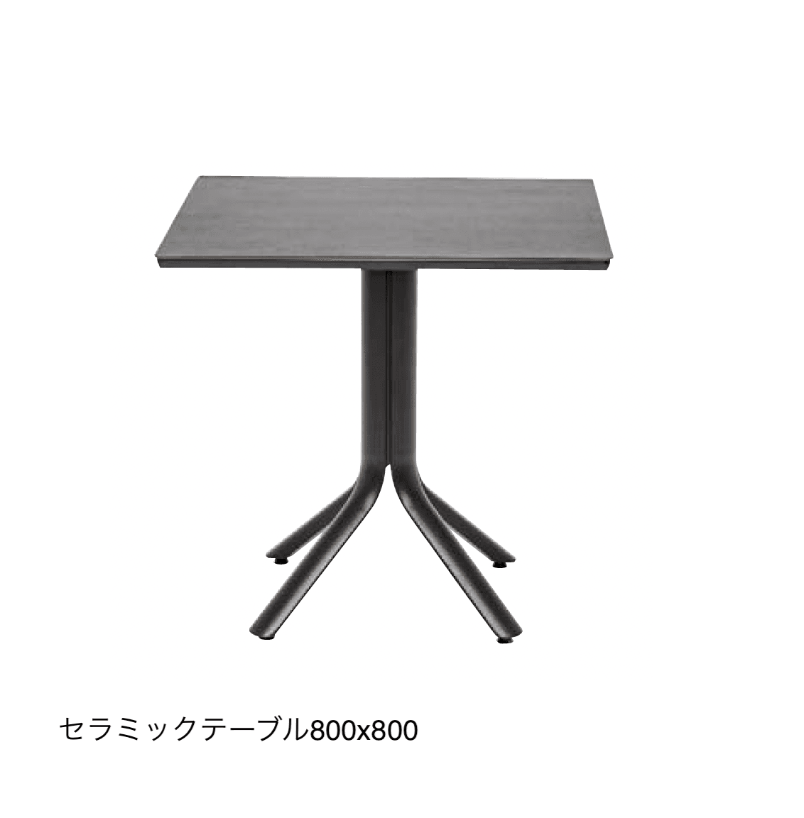 ユニソンの「タパス」