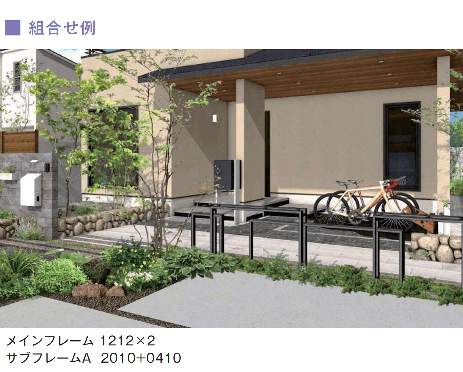 メイクランドの「libero(リベロ)」のサブ画像3