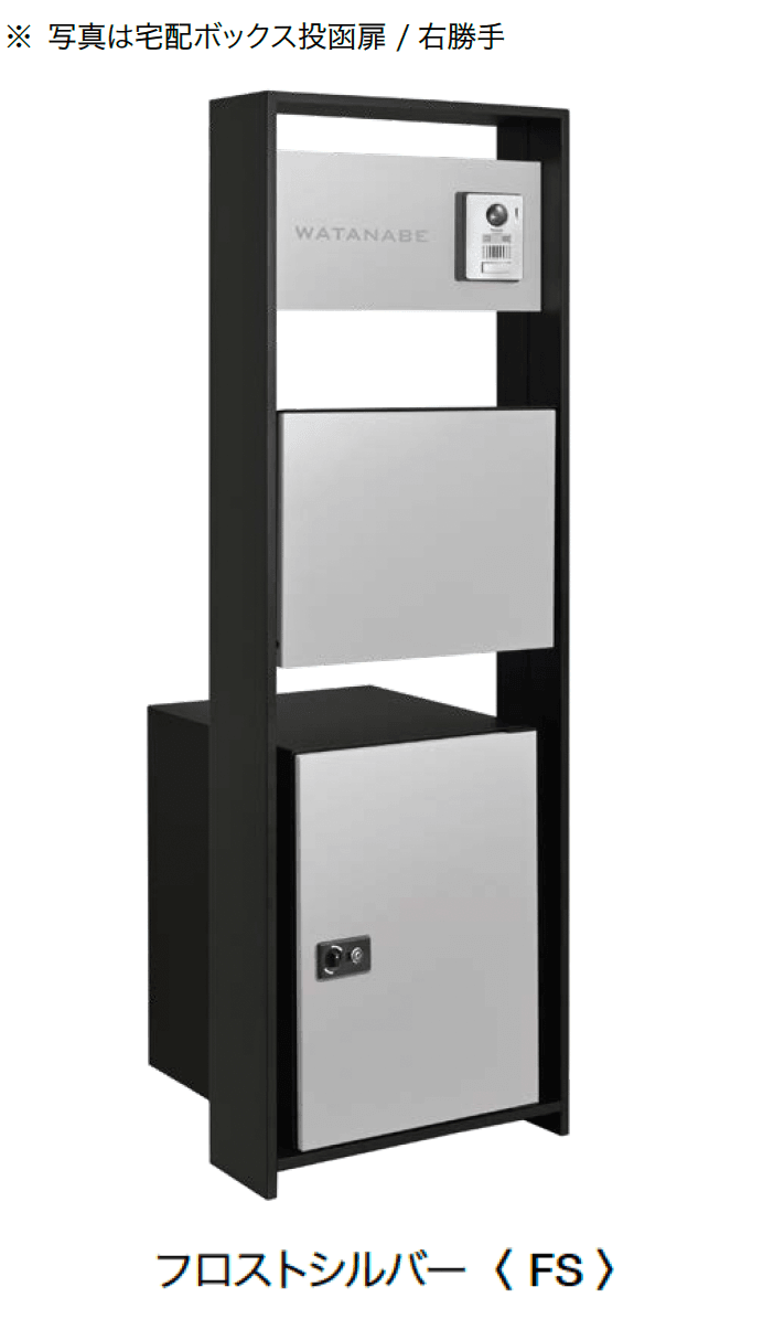 オンリーワンクラブの「ラウム」のサブ画像4