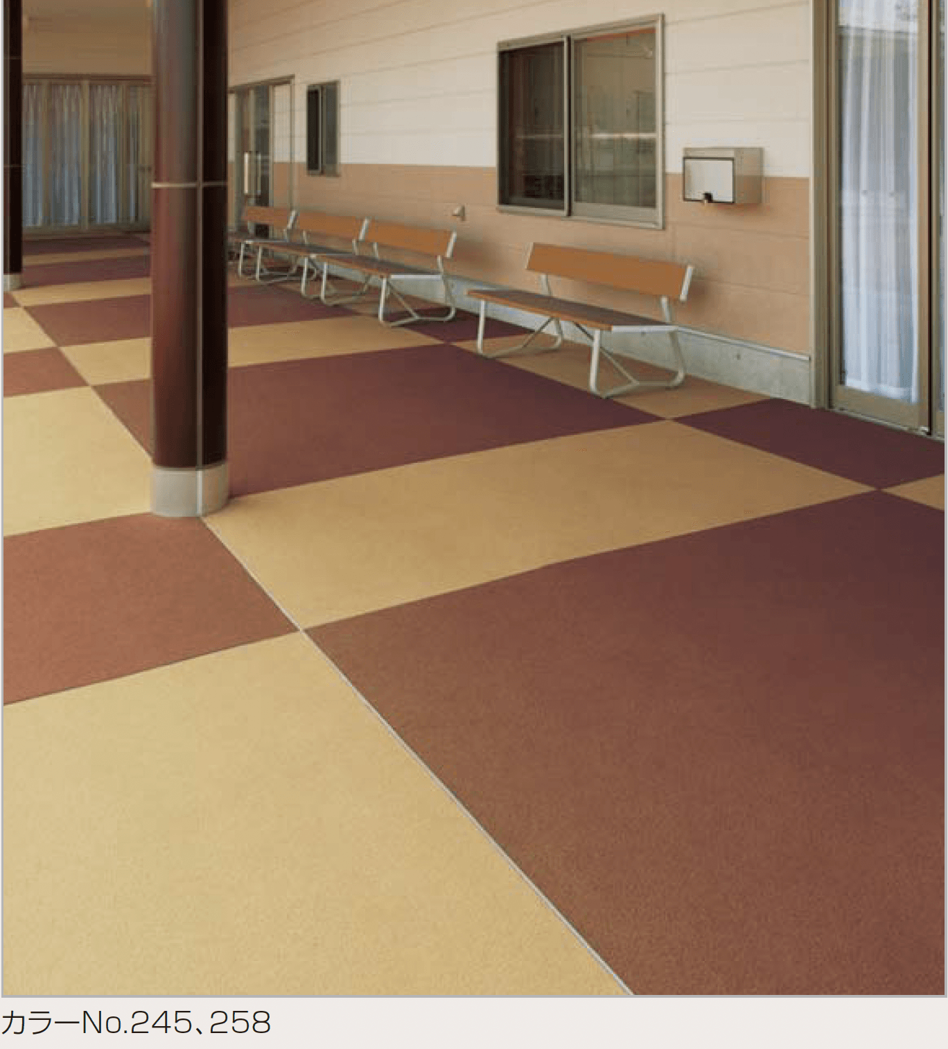 四国化成の「ラクランHG」