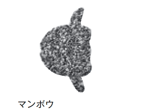 メイクランドの「デザインビーズ」のサブ画像12