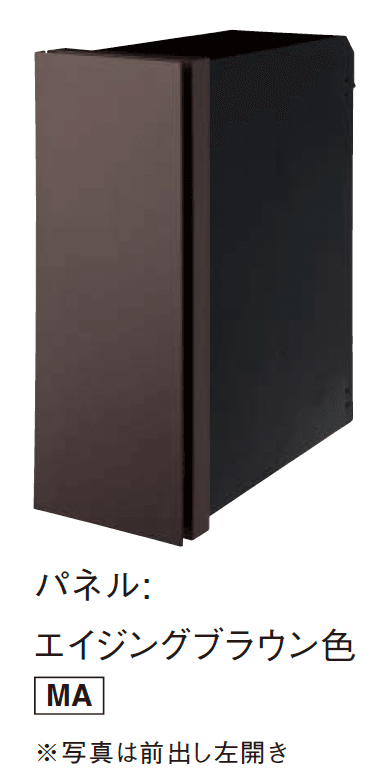 Panasonicの「パケモ-VL」のサブ画像4