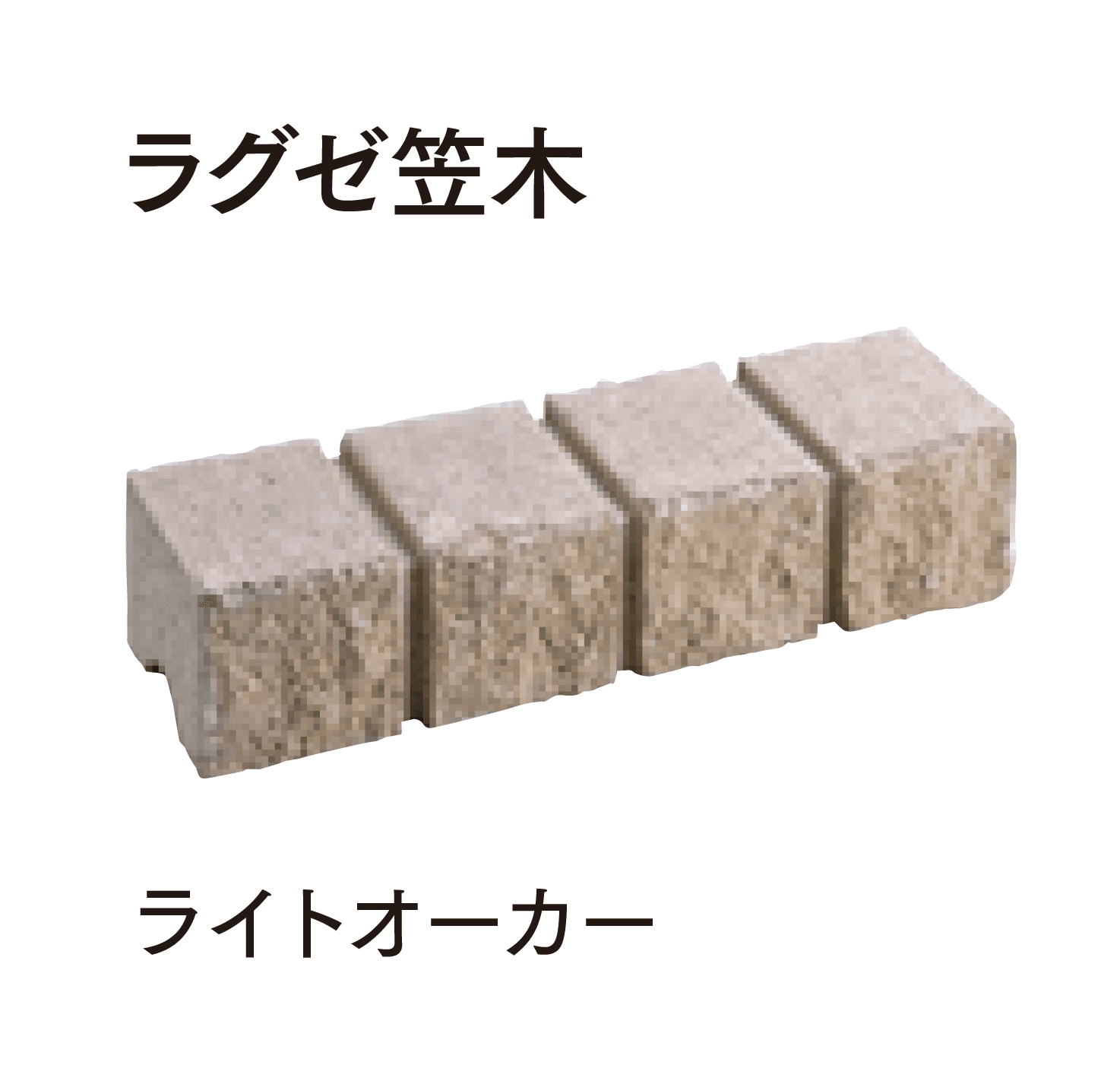 マチダコーポレーションの「ラグゼ12」のサブ画像6