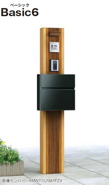 YKK APの「カスタマイズ ポストユニット」のサブ画像15