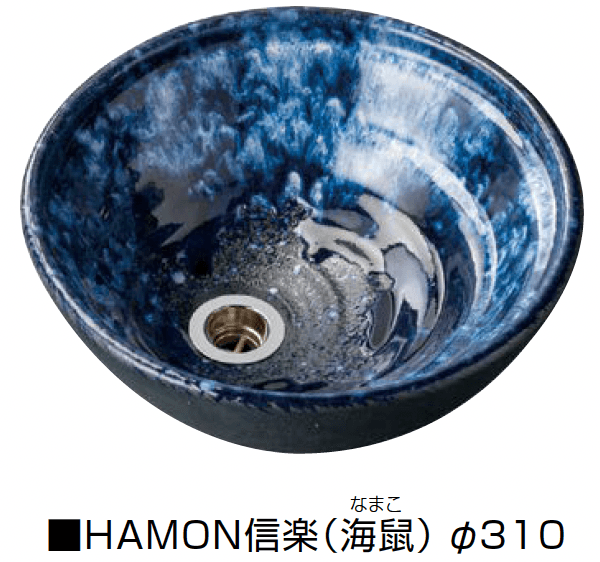 オンリーワンクラブの「HAMON信楽【2024年版】」のサブ画像3