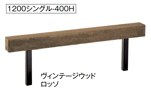 東洋工業の「ビームベンチ」のサブ画像7