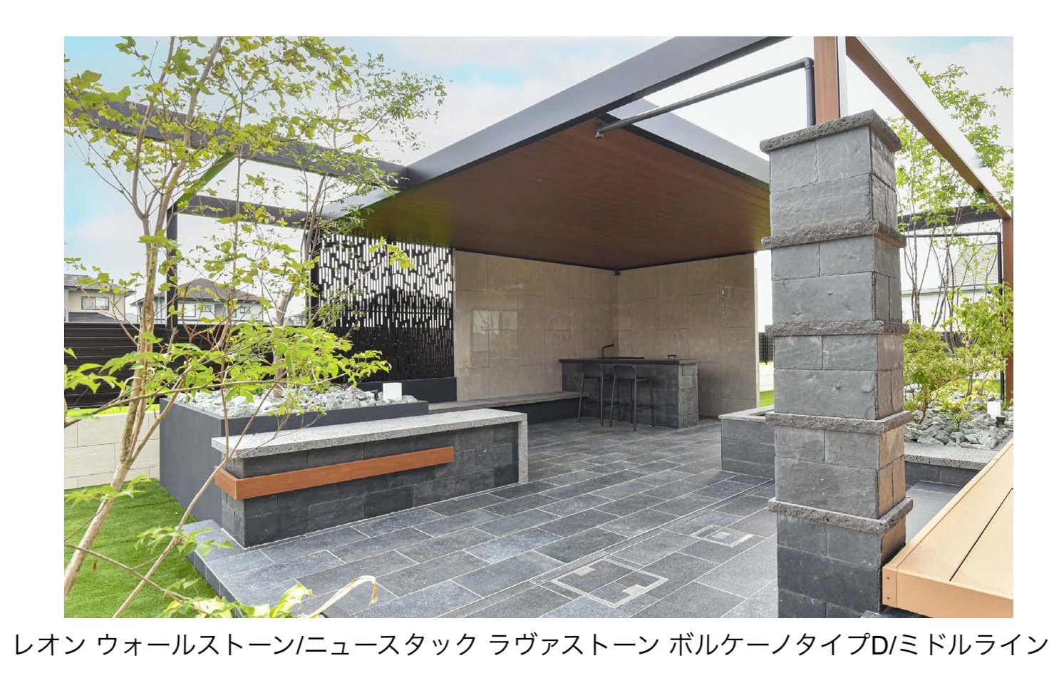 エクシスランドの「ニュースタック ラヴァストーン ボルケーノ」のサブ画像1