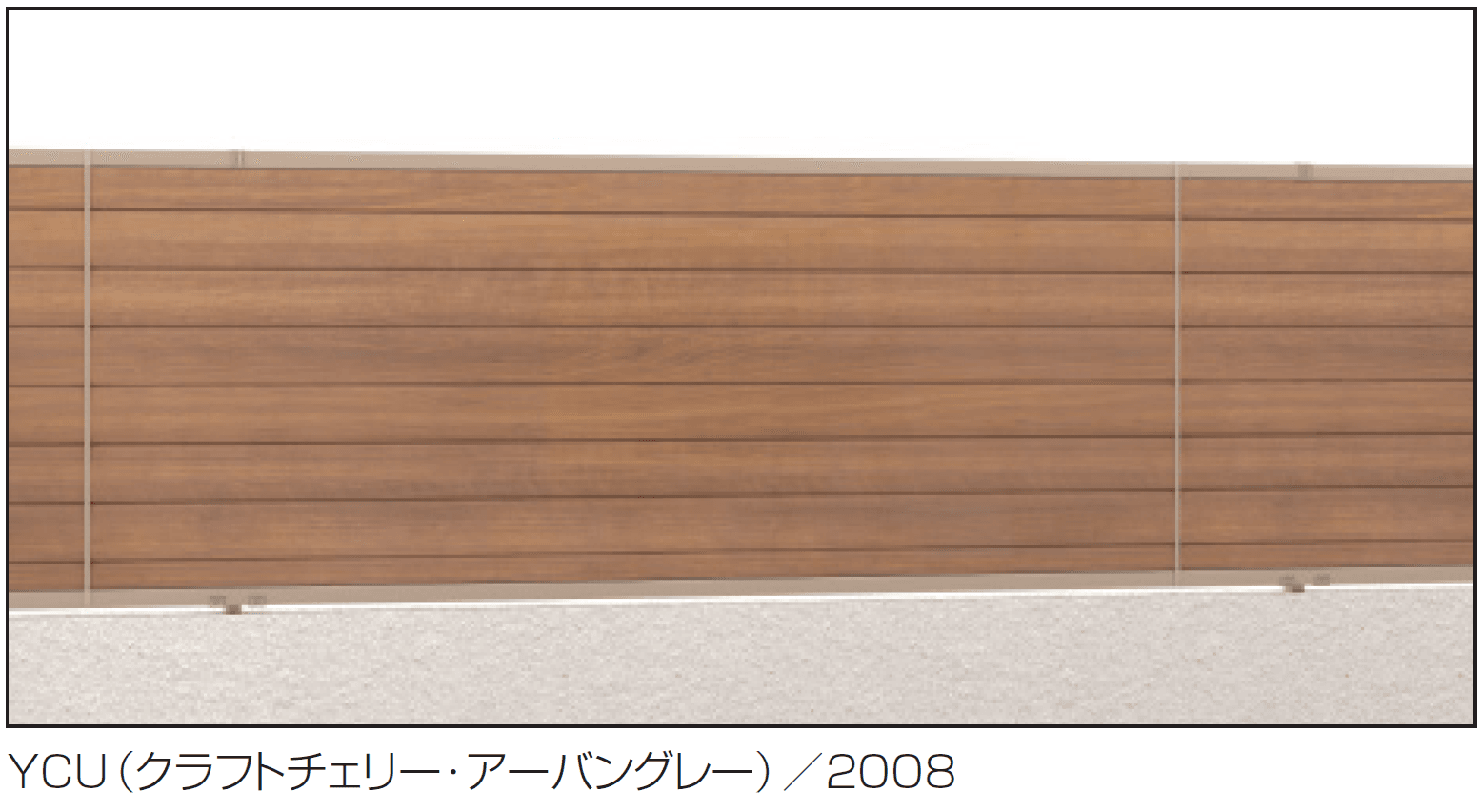 三協アルミの「シャトレナⅡ 4型【2024年版】」のサブ画像2