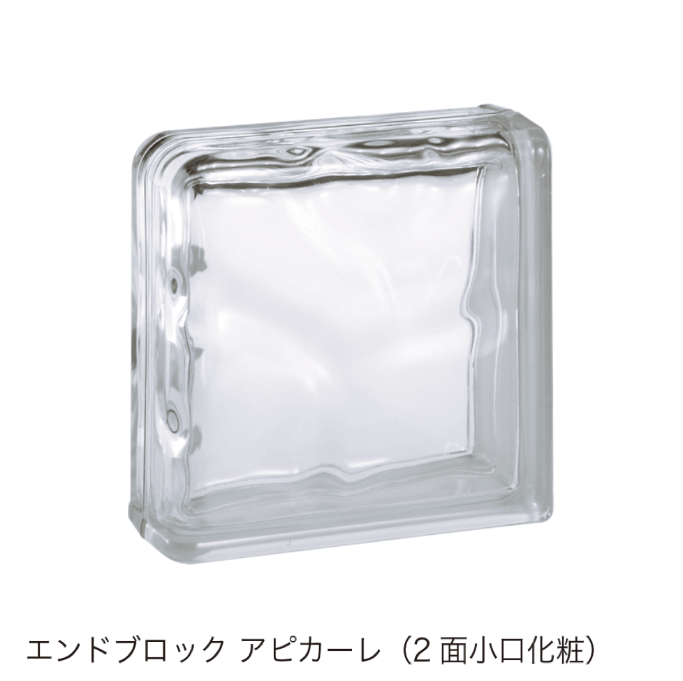 オンリーワンクラブの「クリアーコーナーシリーズ」