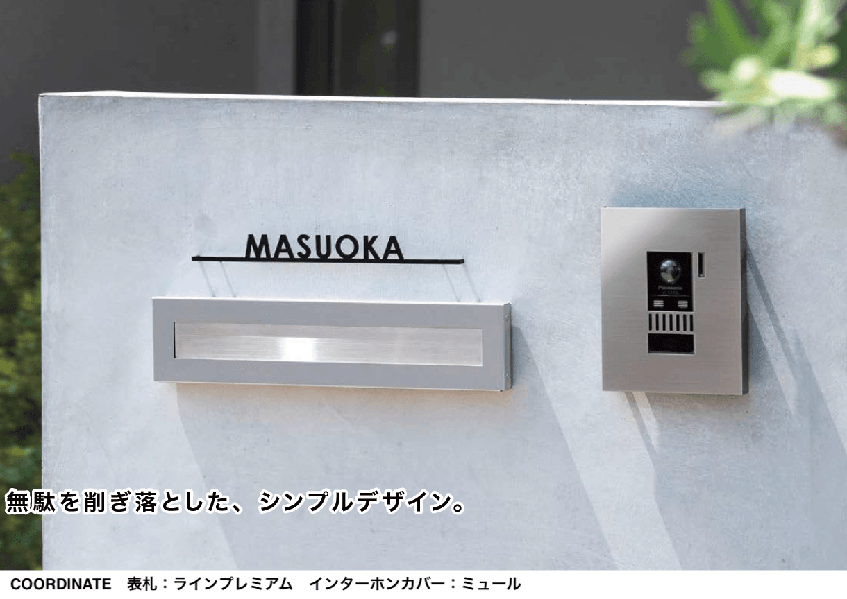 オンリーワンクラブの「リブレ ファイン【2023年版】」