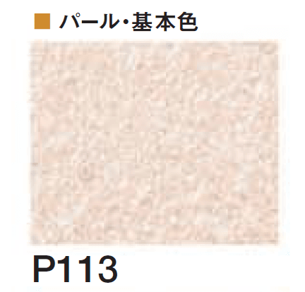 四国化成の「エコ美ウォールHG 透湿タイプ ※2024年4月発売【2024年版】」のサブ画像83