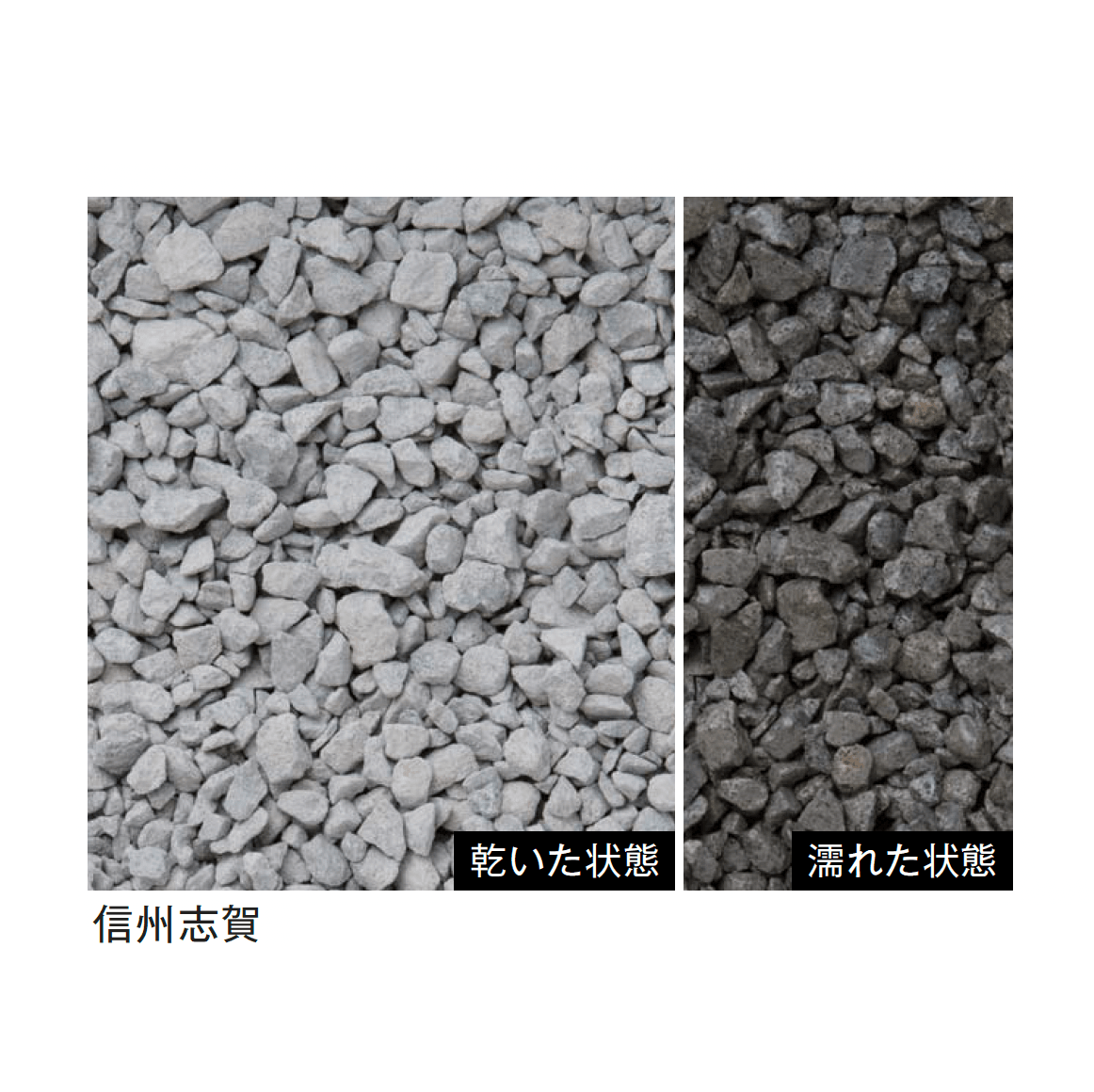 メイクランドの「トンパック」のサブ画像21