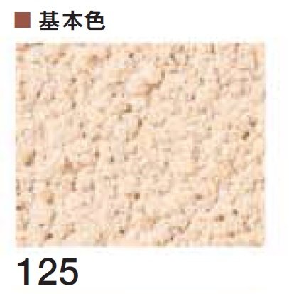 四国化成の「けいそう モダンコート 直塗り【2024年版】」のサブ画像2