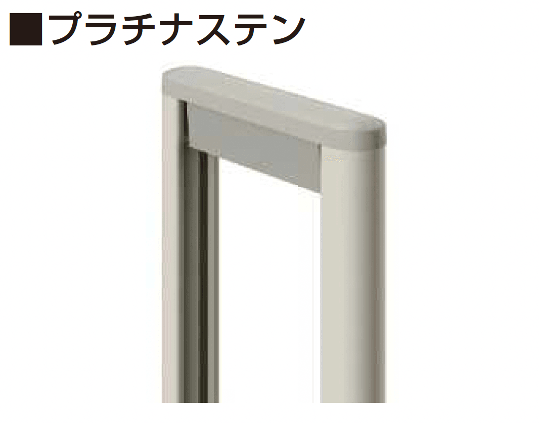 YKK APの「〈伸縮ゲート〉レイオス 1型【2025年6月販売】」のサブ画像5