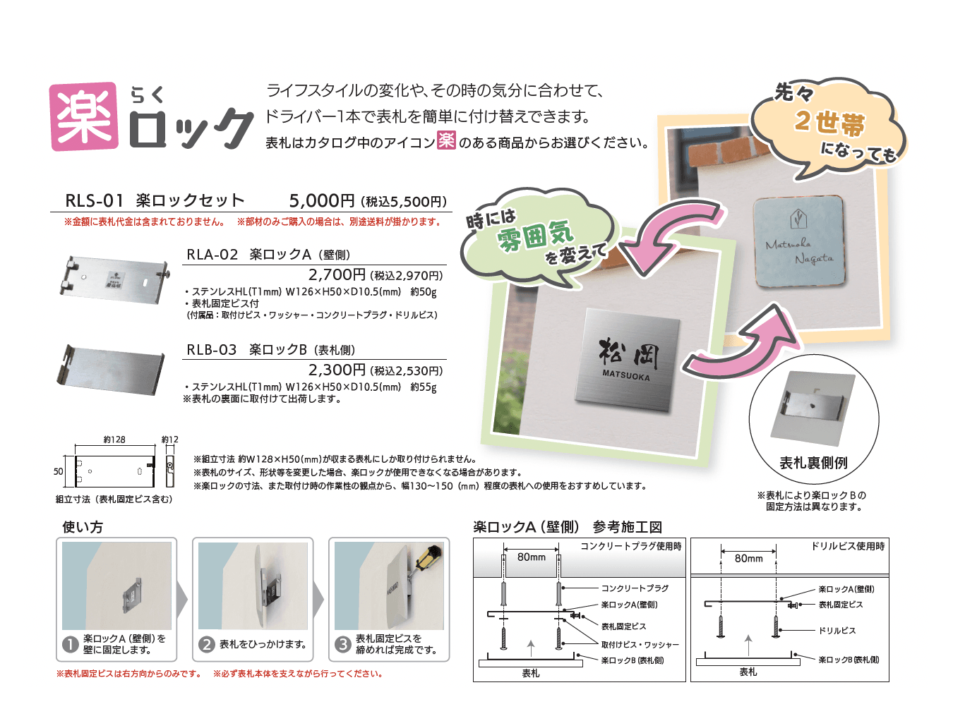ヴィータ【2025年版】_価格_2
