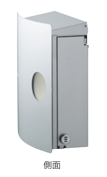 ゆとりの「イオス ピット 【2022年版】」のサブ画像2