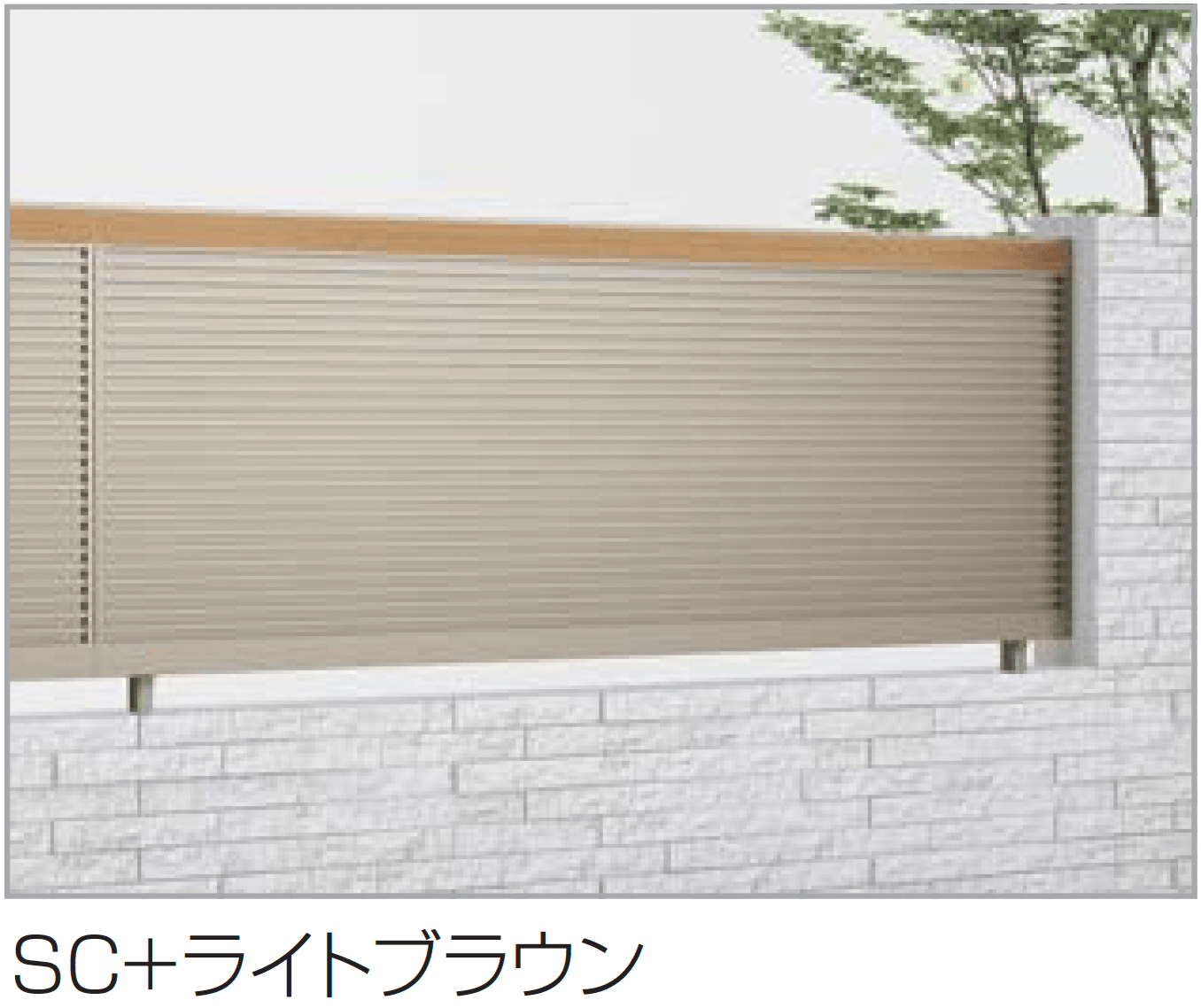 四国化成の「アルディフェンス4型」のサブ画像2