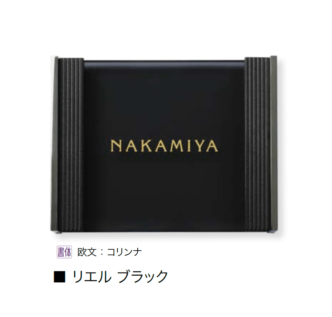 オンリーワンクラブの「リエル・CL.ウッド」のサブ画像1