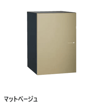 ユニソンの「ヴィコ®︎DB 120 ポスト無し」のサブ画像4