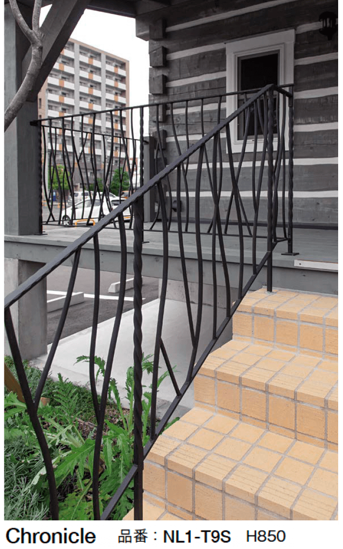 オンリーワンクラブの「クロニクル 屋外手摺・フェンス」のサブ画像1