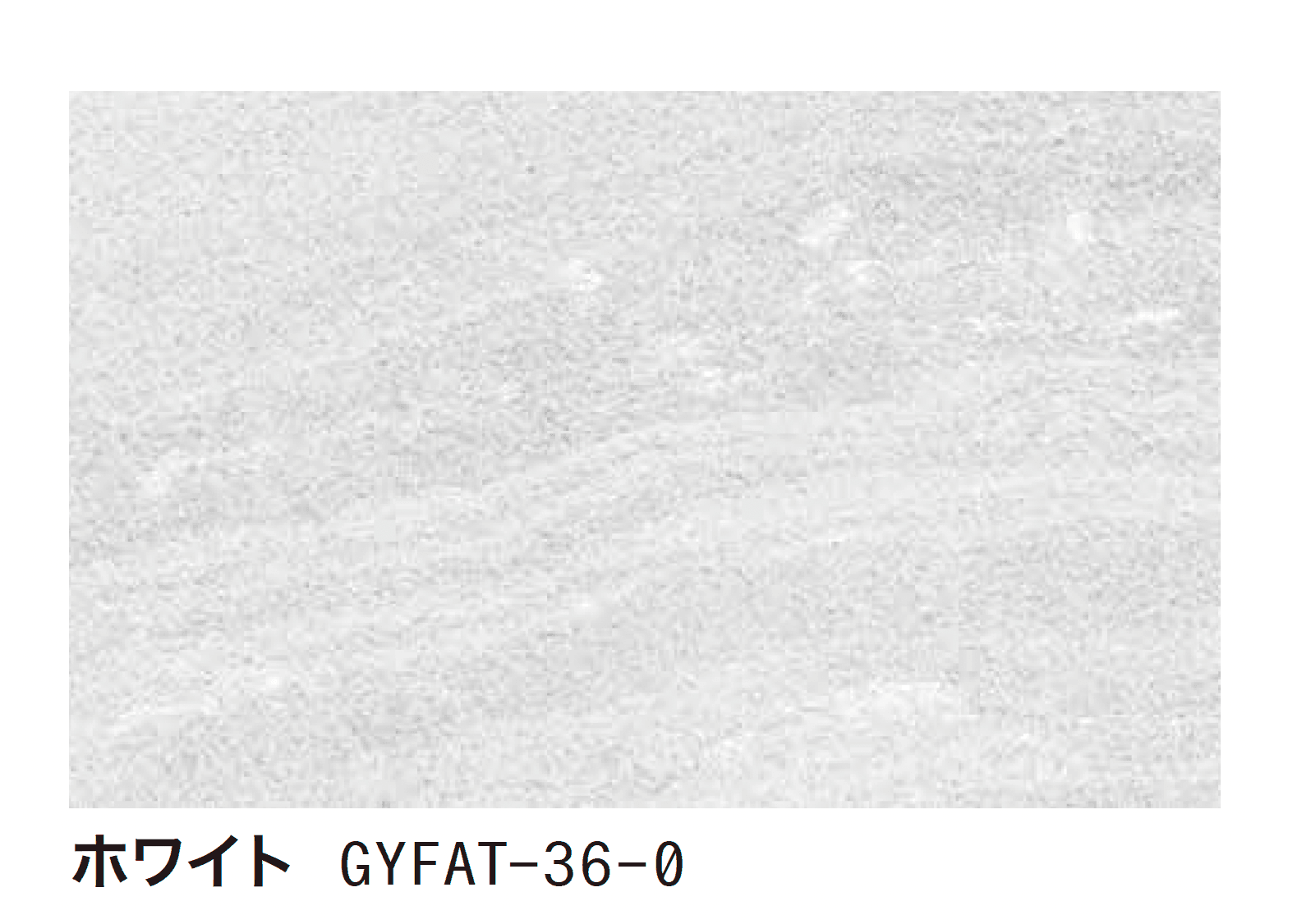 ゆとりの「フローリス」のサブ画像1