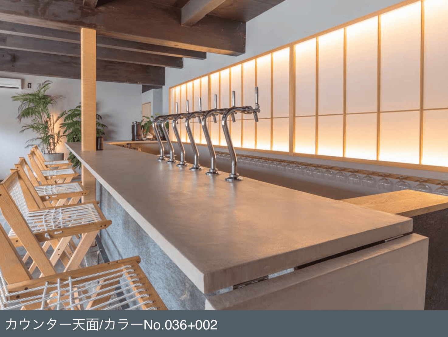 四国化成の「ルミデコール SOLID」のサブ画像2