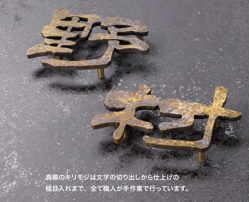 オンリーワンクラブの「キリモジ・円游隷【2023年版】」のサブ画像4