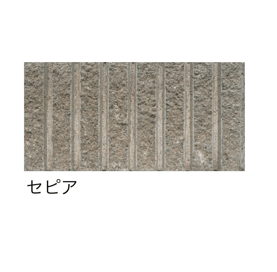 太陽エコブロックスの「ガーデンエッジ 7L【東日本】」のサブ画像3