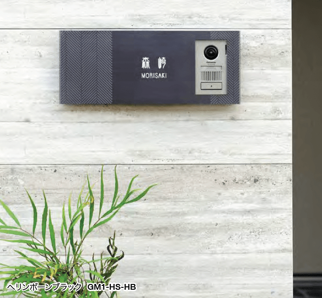 オンリーワンクラブの「ホールシャイン インターホンカバー【2023年版】」のサブ画像3