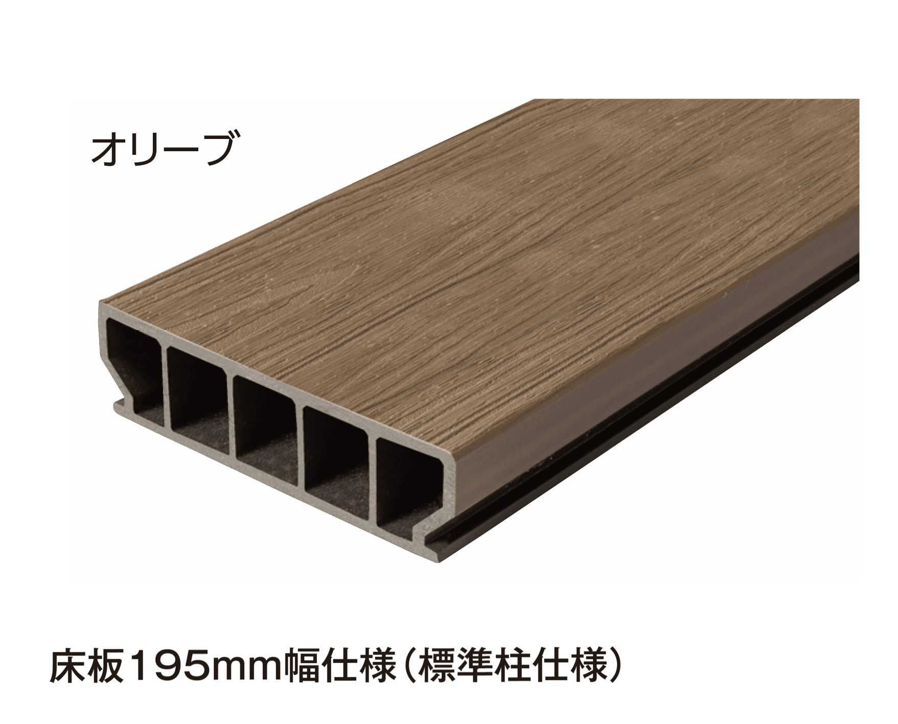 タカショーの「エバーエコ®︎ウッド リアル デッキセット」のサブ画像6