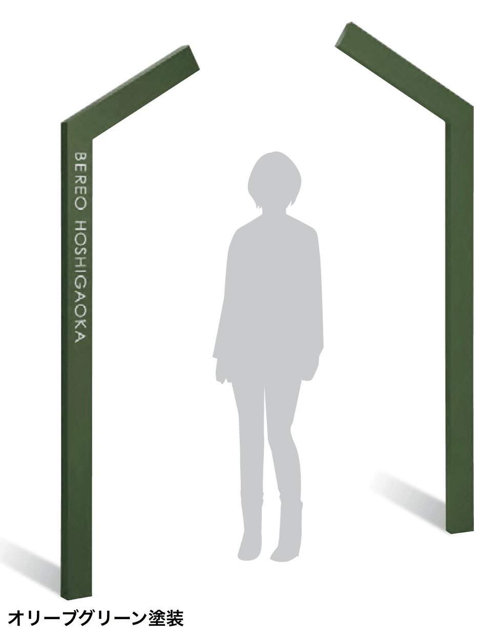 美濃クラフトの「ゲートサイン【MON】」のサブ画像1