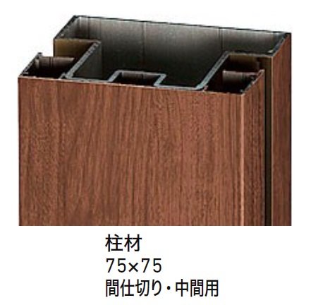 LIXILの「柱材【2024年版】」のサブ画像11