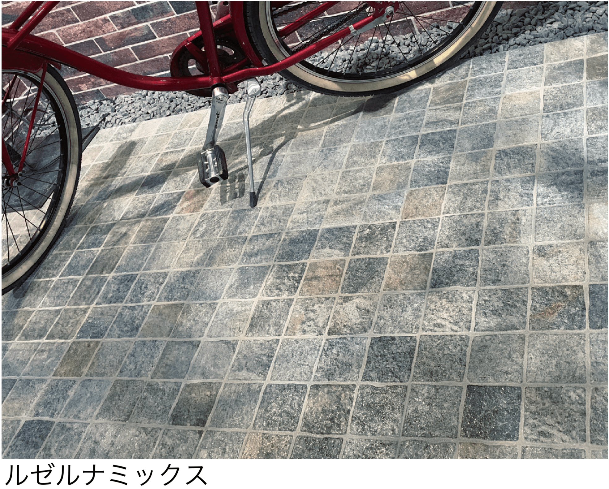 マチダコーポレーションの「コルド」