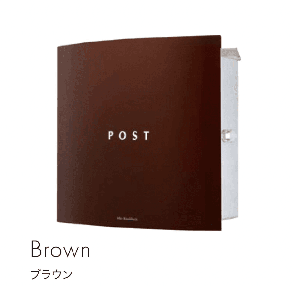 セキスイデザインワークスの「ボン」のサブ画像12