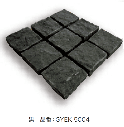 ゆとりの「e-ペイブ グラニット【2024年版】」のサブ画像3
