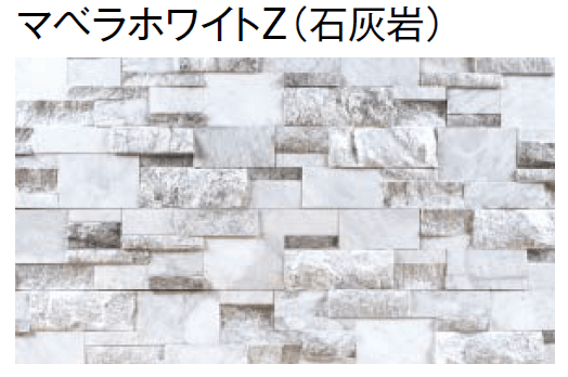 東洋工業の「モデナプレート」のサブ画像2