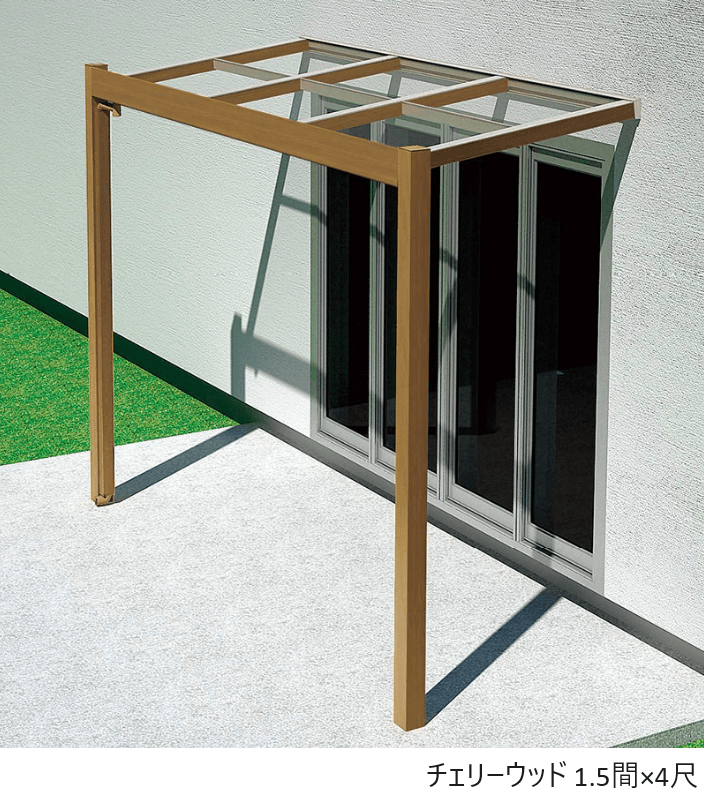 LIXILの「Gルーフ テラスタイプ」のサブ画像5