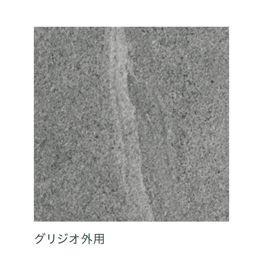 リビエラの「エイ・ロック」のサブ画像5