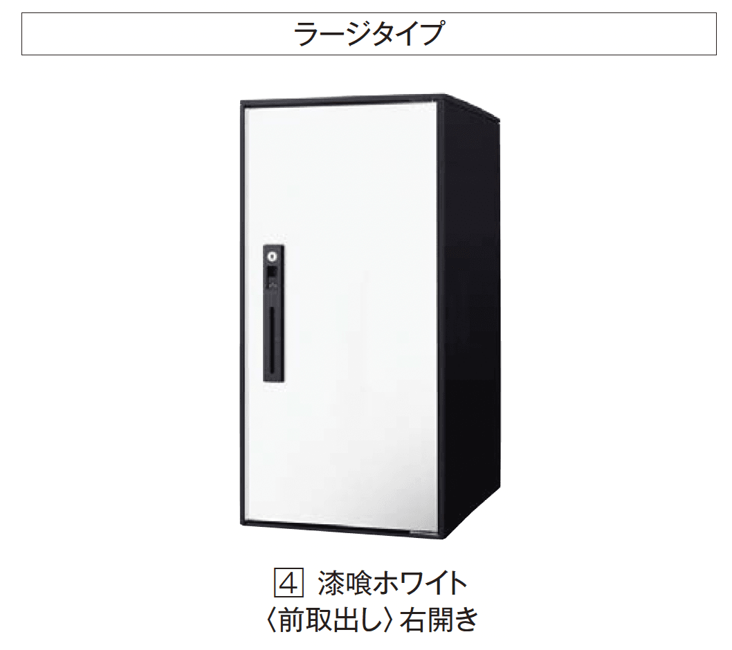 エクシスランドの「コンボ ライト」のサブ画像3