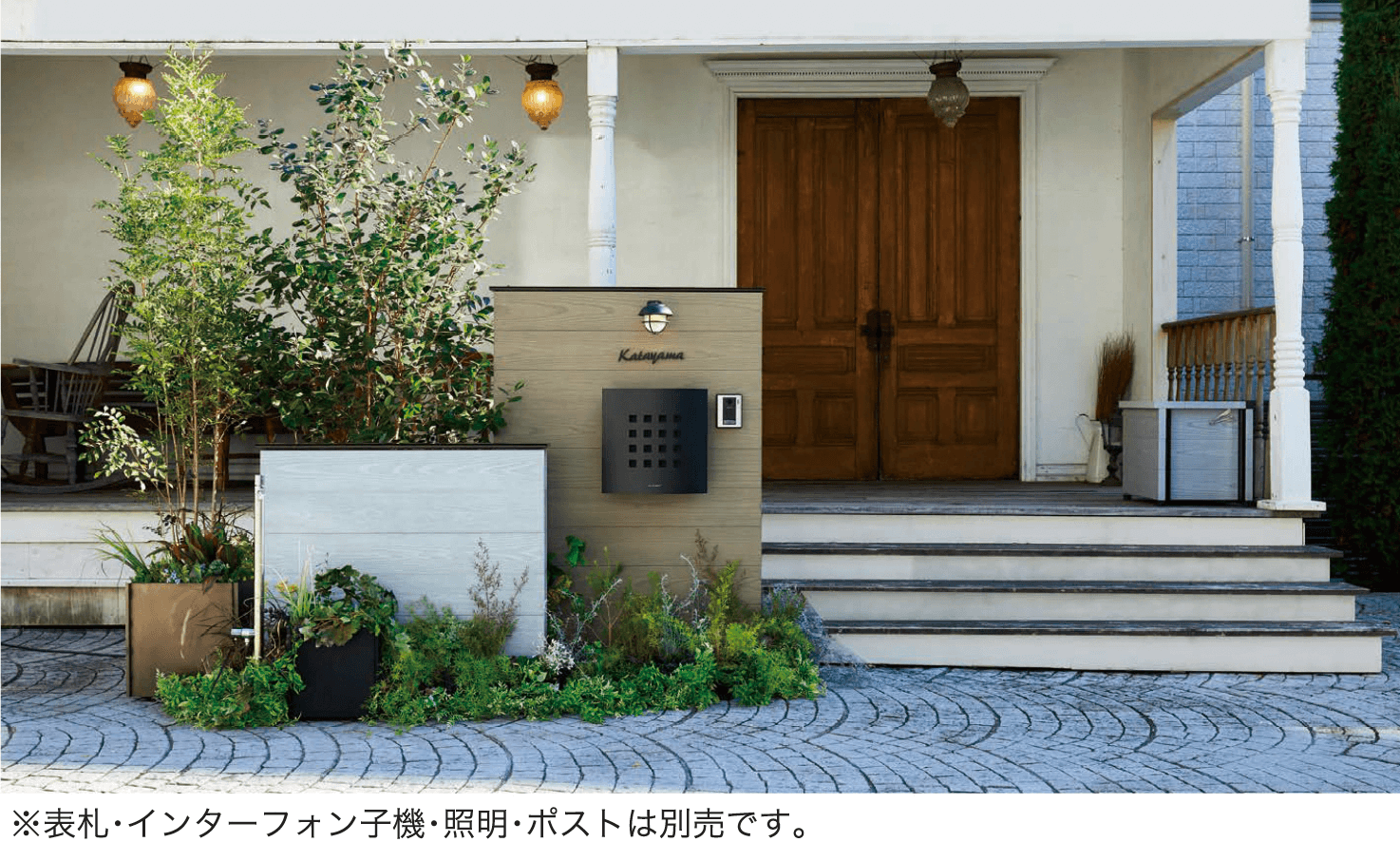 セキスイデザインワークスの「システムウッディウォール1」