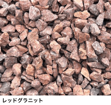 オンリーワンクラブの「欧州化粧砂利【2023年版】」のサブ画像2