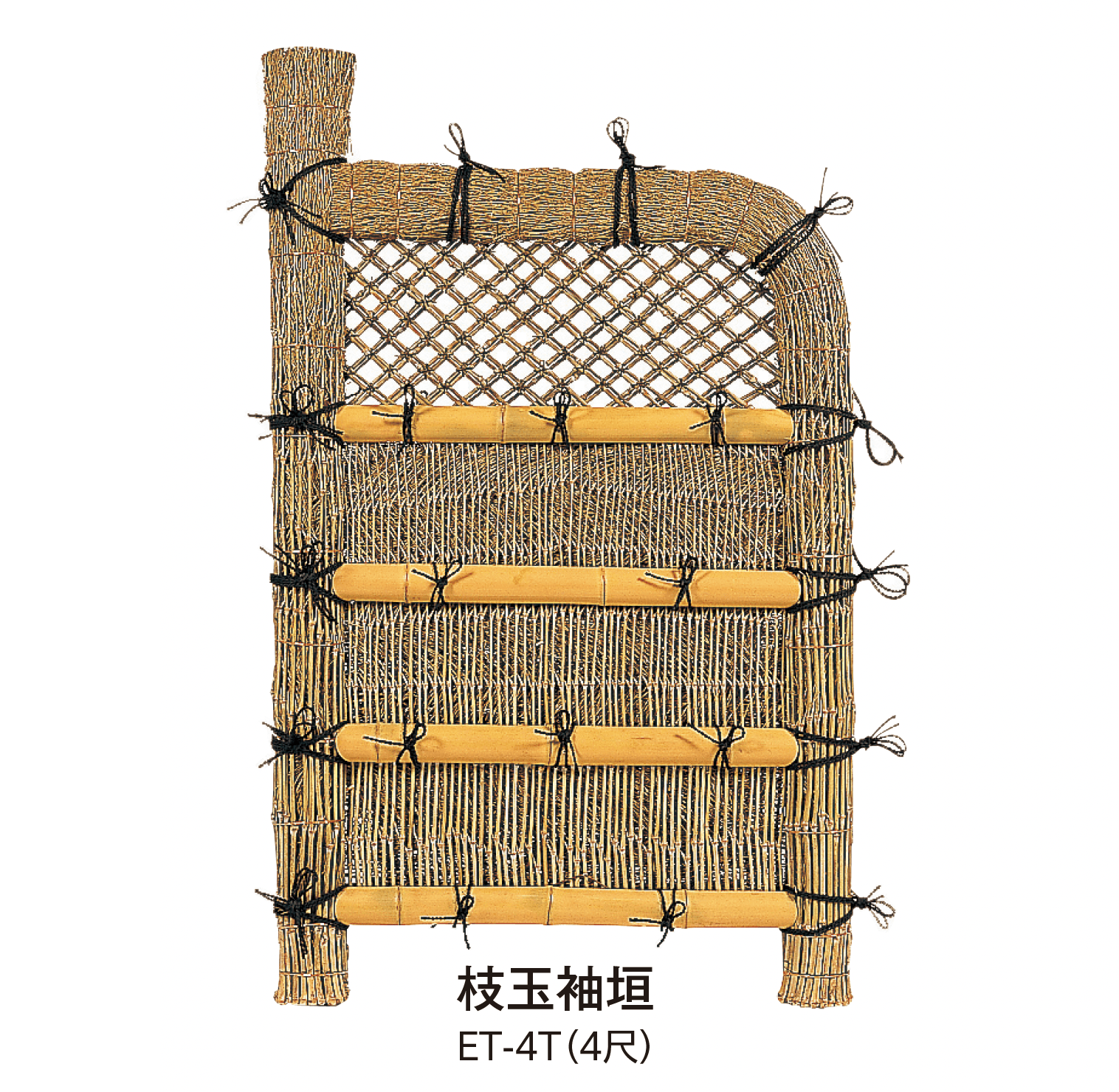 タカショーの「高級天然袖垣」のサブ画像1