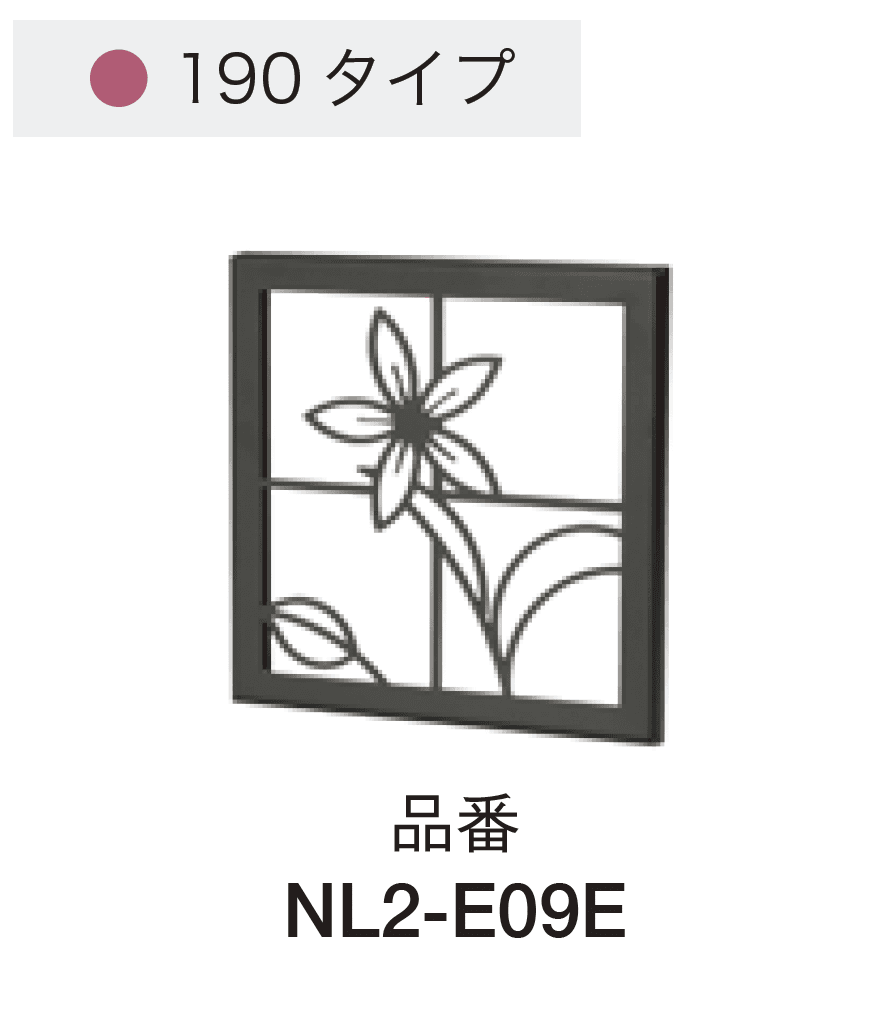 オンリーワンクラブの「シャドーピクチャー」のサブ画像11